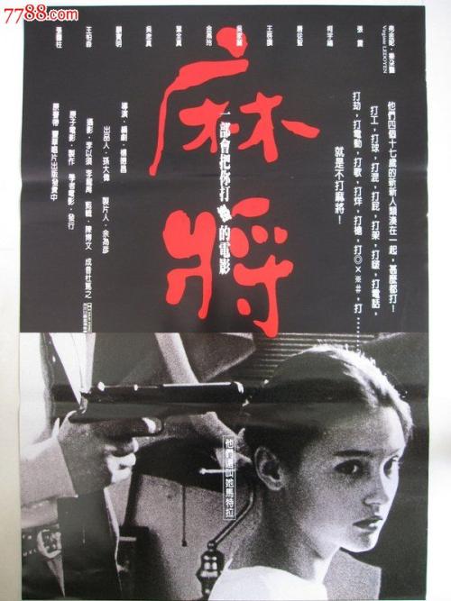 爱堤技术学院 Certificate